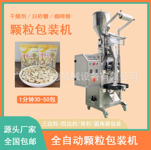 ������С�����b�C�����Ĺ��ʰ��b�Cȫ�Ԅ��~�Z����w�����b�C