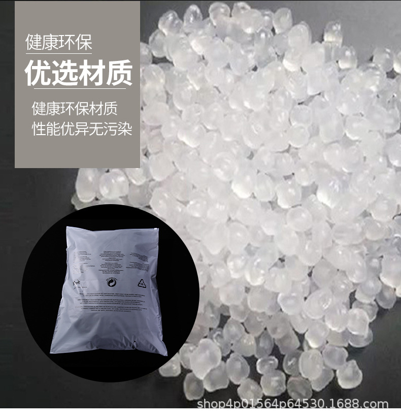 详情页警告语拉链袋_06