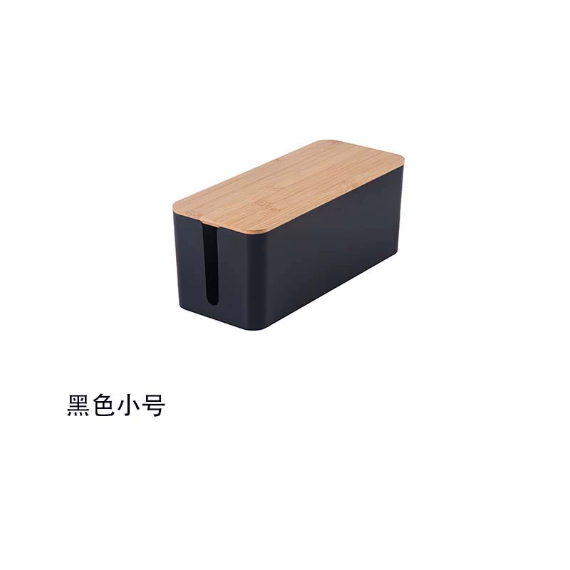 Storage box, wooden charger, table power cable, generating electricity