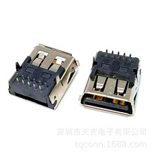 Aĸ USB 3.0 ĸ�� 11PIN ������ ���Ϳ� 90��DIP ���Ź̶� ����