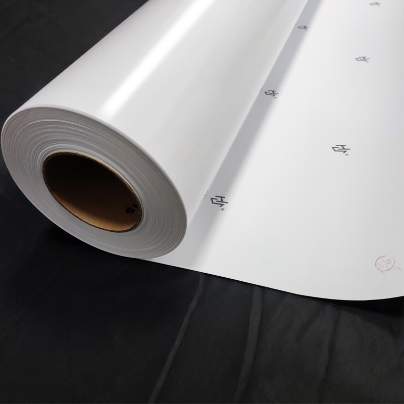 Vinilo/pegamento blanco pegatinas del cuerpo del coche 150g de publicidad al aire libre producción de carteles pegatinas de coches pintura en aerosol foto consumibles pegatinas de coches