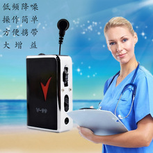 ���QӢ�����ܽ���V-99��ʽ������ �����ꌣ�ü��������Ŵ���