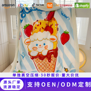 �羳ӡ�����m�q���q�p��̺ͯ��ͨ�����që̺��̺�YƷС̺�����l