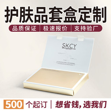 owƷ׺жˮ˪ĤAҺ̓ɷ׺ЕͷwYж