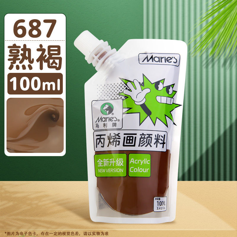 Pintura acrílica Marley en bolsa, paquete de recarga de 100 ml, juego de acrílico sin formaldehído para estudiantes de arte, graffiti, resistente al agua