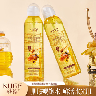 300ml������ԭ�{�����澏�aˮ���F�����̝�ˬ�wˮ���F���l���l