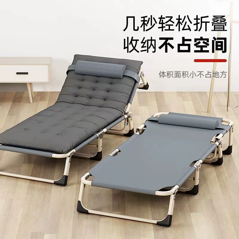 Складная кровать для сна для офиса, кровать для сна на одного человека, простая домашняя военная кровать, кровать-компаньон, портативная уличная кровать.