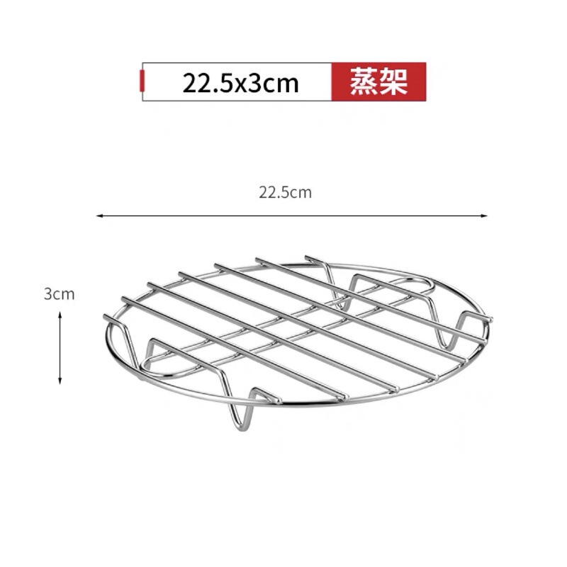 蒸し器304ステンレス蒸し器マントー支柱家庭用高圧鍋蒸し器ラック万能蒸し器隔水煮込み|undefined