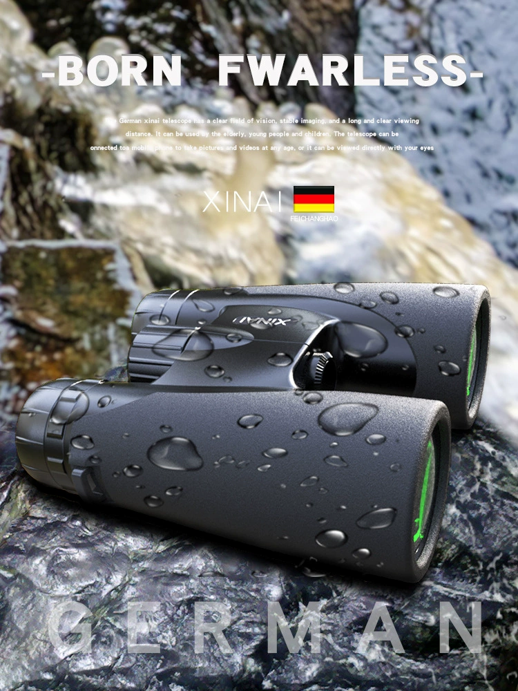 XINAI бинокль высокой высокой четкости