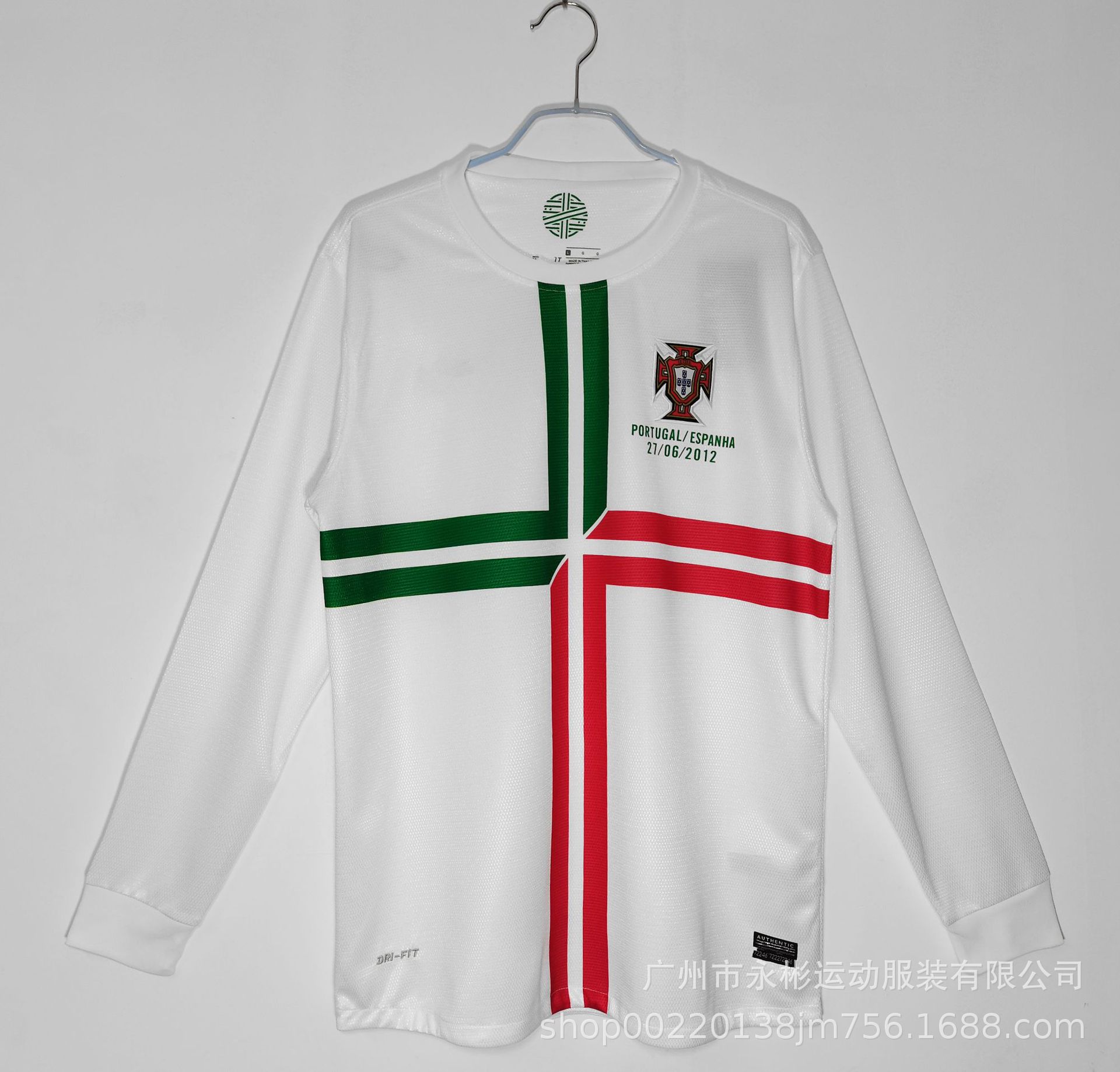 AC Milan Retro Champions League Manga larga No. 22 Camiseta de fútbol inglesa No. 9 Juego de camiseta de Inji