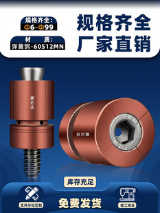 �ȓΊA�^�����քӃȿ��NCNC�ȏ���Û�A�߶�λ׃���N