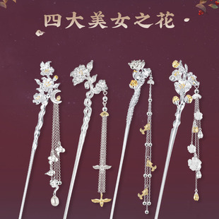 �Ĵ���Ů֮�����L�l��Ů�P�l���ӝh�����۲��u���K���s��Ů�ѶY��