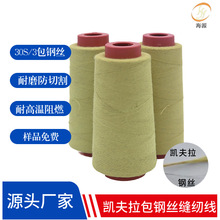 �P������䓽z��偠t���ᱣ����30S/3���]��䓽z���͸ߜط��и