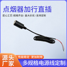 �����c����ĸ��PU���ɾ�܇��ĸ���D�c��������܇��ĸ��