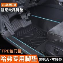 ����H2H4H5H6H6SH9 F7 F7X����M6ȫ�������ð��T��TPE��܇�_�|