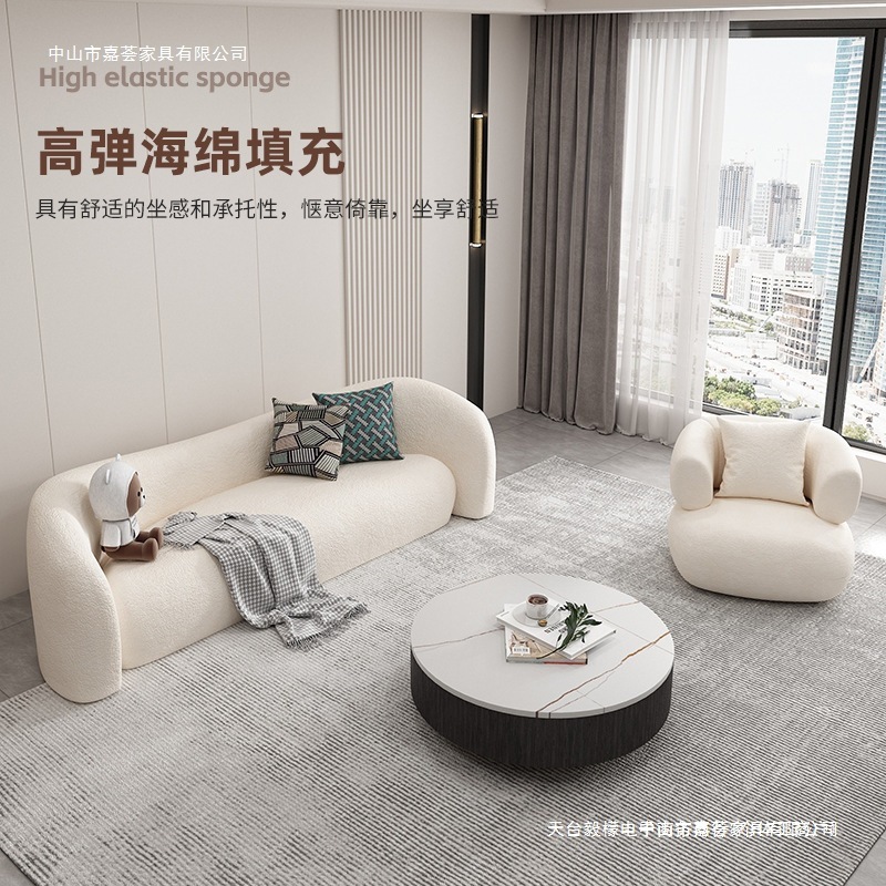 北欧美容室受付ソファショップシンプルモダンリビングルームファブリックダブル小さなアパート衣料品店インターネット有名人|undefined