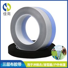 ��ѩ�����Ӳ��z�����⎤��_�h�����Ӳ��z�l��ˮ���b���ӟ���z��