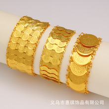 24k镀金单排钱币铜手链中东迪拜饰品沙特阿拉伯女士宴会复古手饰