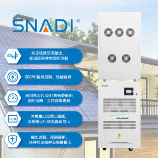 J Industry Solar Photovoltaic Power Generation Three-Phase Igbt Power Frequency Inverter 10Kw--200Kw
