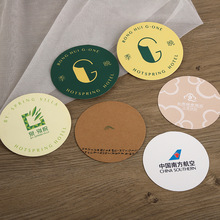 �Ƶ��e�^һ������Ʒ�Ƶ꼈���| �� ��LOGO�Ƶ�һ���Ա��|