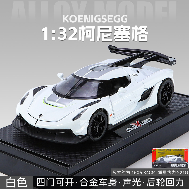 Zhongyuan xinghejin modelo de coche 1:32 coniseger Tire hacia atrás coche deportivo coche de juguete con luz música modelo adornos