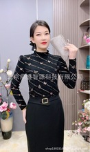 1030��Ů�b�߶˴�����ļ��L�乤�Sֱ�N��������l