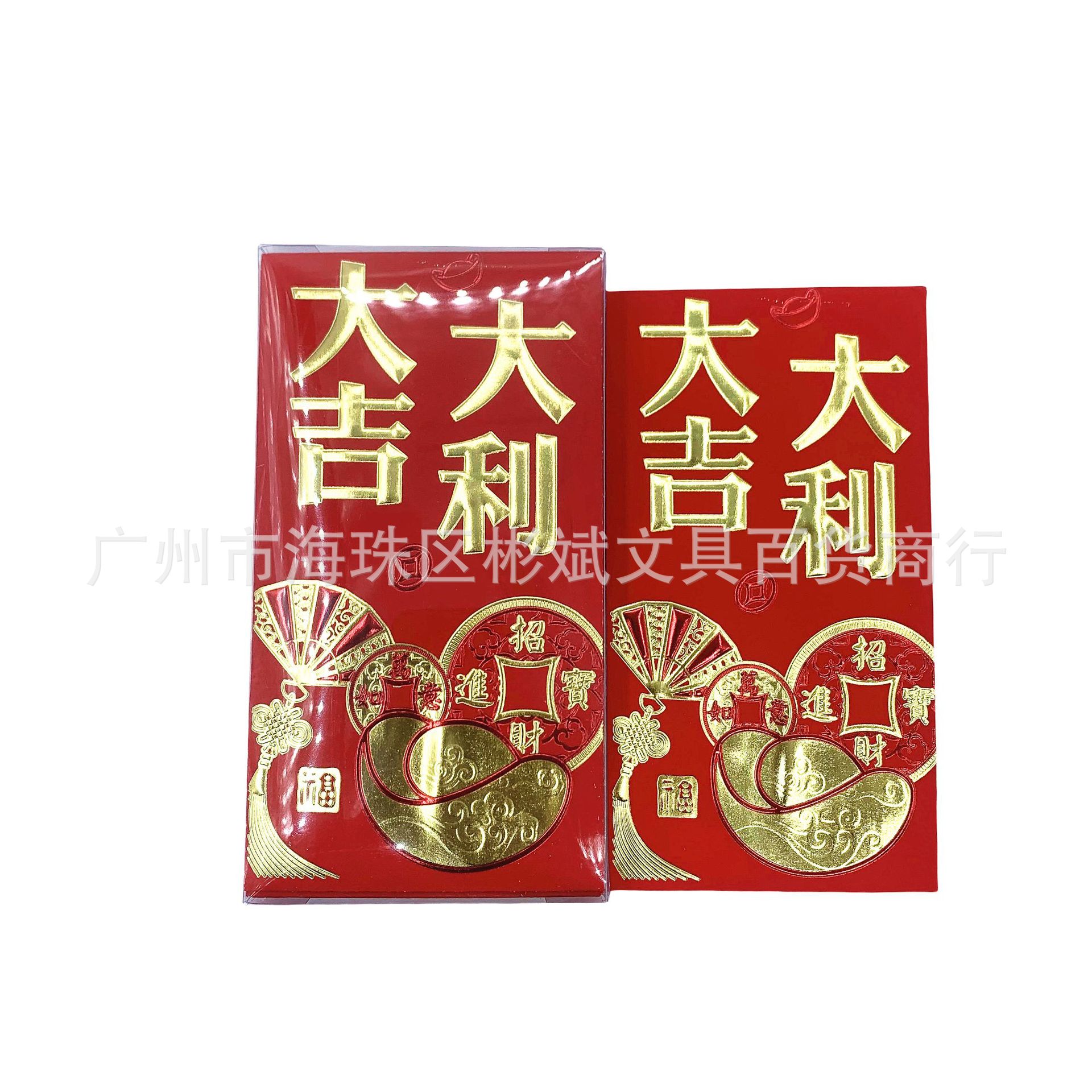 2025_08_13_17_26_IMG_6875_美图抠图