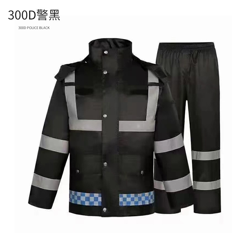 电动车雨衣分体式全身防暴雨外卖骑手反光雨衣雨裤套装骑行雨衣|undefined