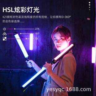 9Ψ׿��΢��K21�a�������LED�zӰ���ֱֳ���RGB��ɫֱ���Շ���