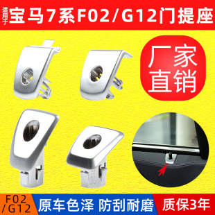 �m�Ì��R��7ϵG12�T���wȦ����F02 720�T�����i�������i�T���w