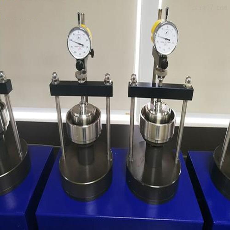 Equipo de prueba geotécnica inteligente para instrumento de consolidación neumática automática GZQ - 1