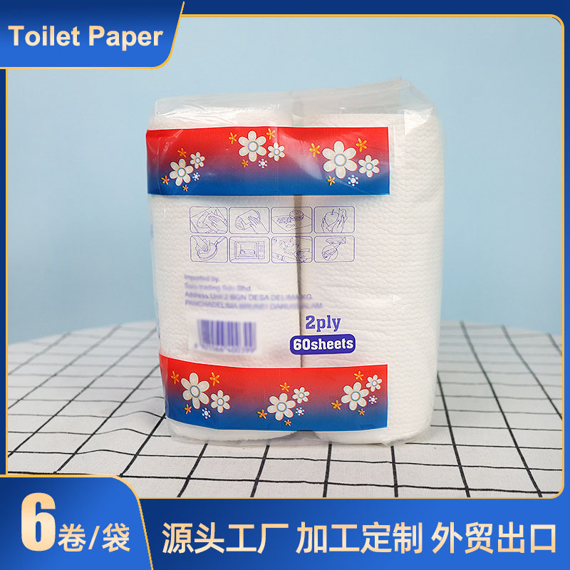 Fábrica de la Fuente 3 capas 4 capas de papel higiénico rollo de papel de rollo de comercio exterior