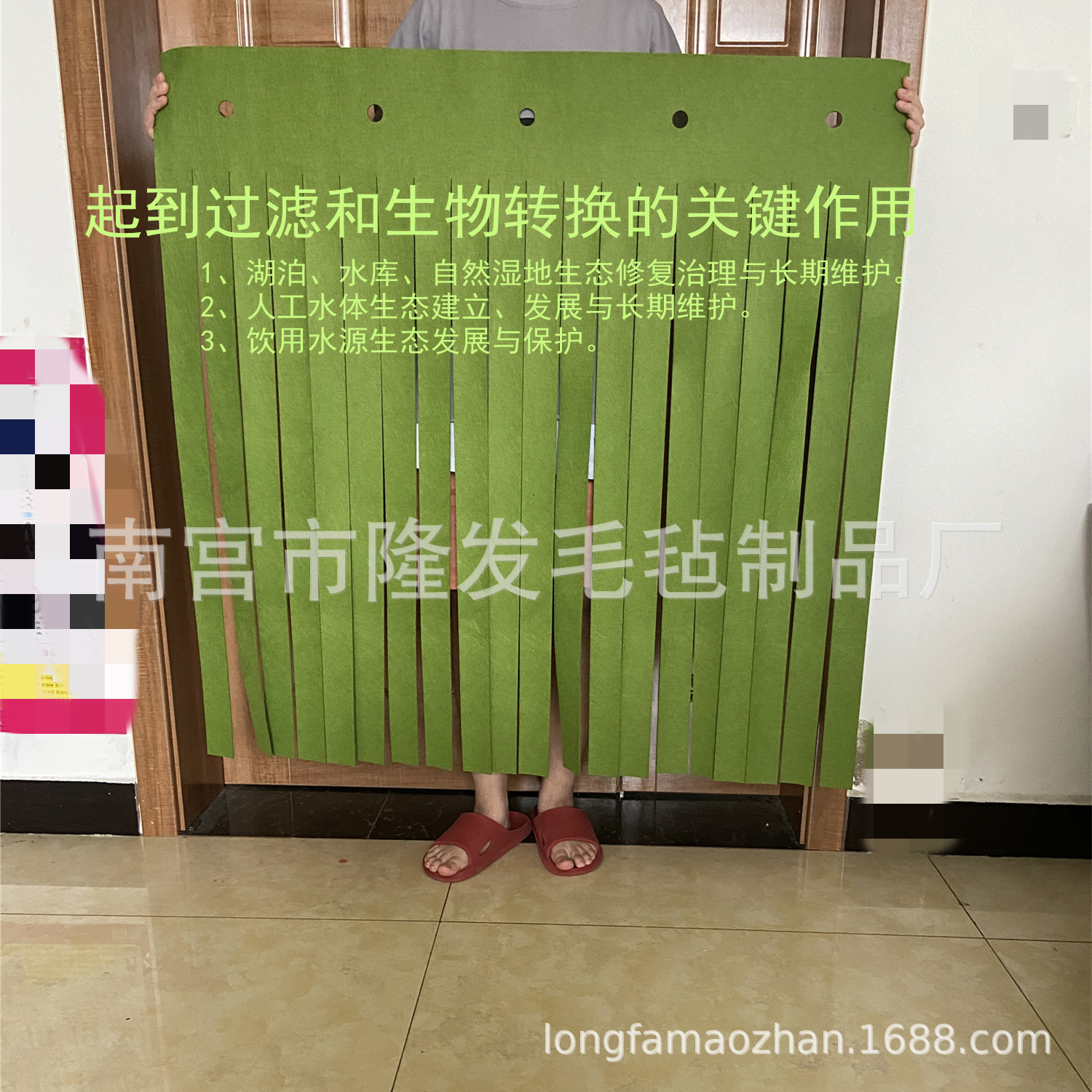 仿生水草生态基材料 微生物载体 沉水膜人工水草浮床生物飘带填料