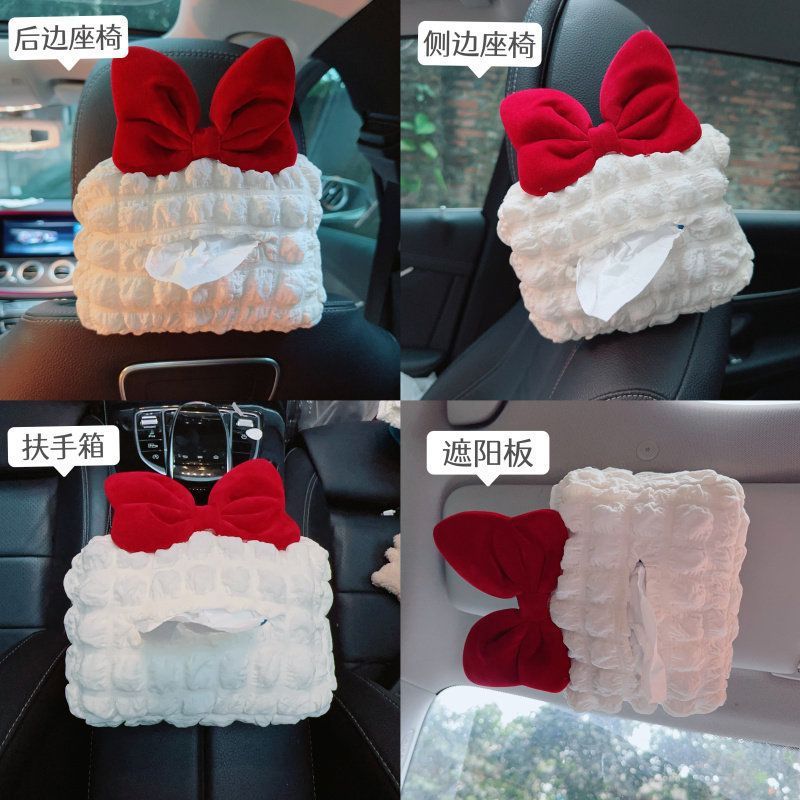 Car Tissue Box, Car Tissue Holder, Armrest Box, Sun Visor, Seat Hanging Type, Cute, Simple, High-End Feel, Paper Bag for Women