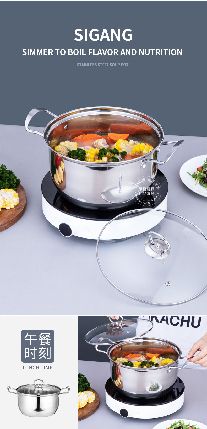 巧厨汤锅B_05.jpg