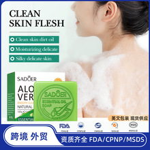 ȫӢ���ֹ���SADOER�J�C�����Ử���澫�����坍�̝��羳���Q���l