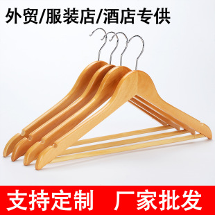��ľ�����¼ܷ��b�����ѝ�ܟo���ռ{��Ƶ���ľ�|ѝ�A���l