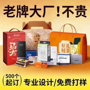 �׿����ж��Ƴ�ϰ��b�ж������yƷ�ʺж������w�жY��ӆ�������