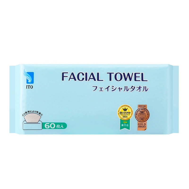 日本ITO洗顔タオル エイトロウ 抽出式コットンソフトタオル 使い捨て洗顔タオル 乾湿両用 厚手純綿|undefined