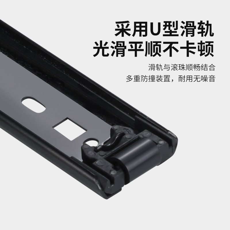 上翻隐藏式折叠回旋门轨道橱柜顶装插入式伸缩隐形滑轨五金配件|undefined