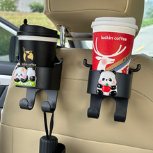 ܇dռ{ж๦ܒh܇Ϻαɐˮ