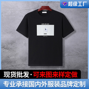 ����t�����l200�ˌ��ɰ�ӡ�̽��������b�A�I����t�����ļ�����t��