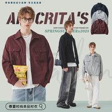 APO男装|红色衬衫男高级感春秋季潮流宽松翻领休闲长袖衬衣泡泡衫