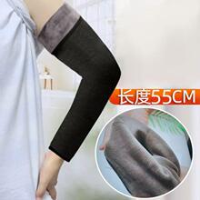 ��a�ӽq���ױ�ů����������첲�����o�����ֱ������ﶬ���L�o��