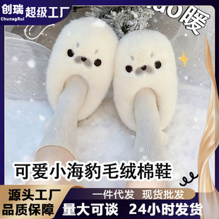 �ﶬ������Ь�ɐ۾Ӽұ�ůë�q�҃ȃ�ͯ�H��ë�q��ЬŮʿ��Ь���l