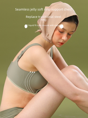 New seamless large size underwear for women with large breasts showing smaller breasts, thin anti-sagging breast reduction, no rims sports bra