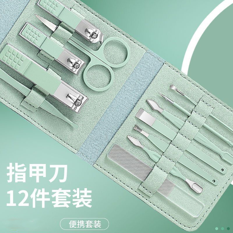 16点セットの爪の剪定道具セットの皮をむいてステンレスのネイルをこすります。|undefined