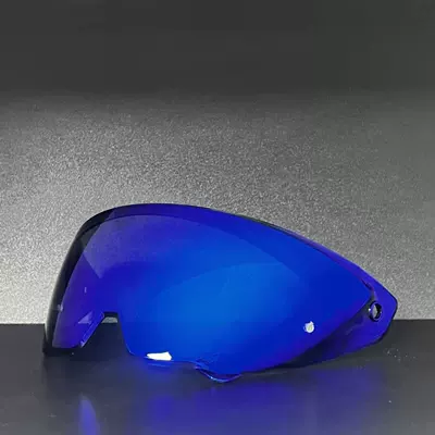 Dəbilqə (Kaska) aksesuarları: Cycling Windproof Suitable - dark-blue