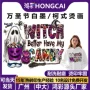 万圣节定制跨境印花烫画