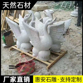 石雕喷泉大理石水球欧式户外大型流水喷水小区别墅庭院景观摆件